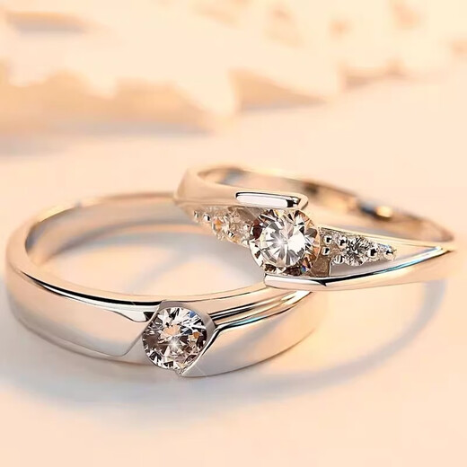 Hao Chuang PT950 Platinum Ring Couple's Ring Platinum Men's and Women's Moissanite Diamond Ring Request Engagement Ring Confession 520 Gifts Everlasting Oath Couple's Ring Pair