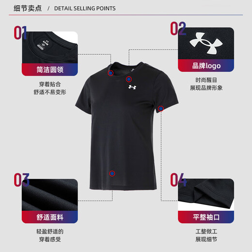 Under Armor official women's short-sleeved 2025 summer new half-sleeved casual tops fitness training yoga Pilates T-shirt black dry and breathable/recommended to go up one size S (160/80A)