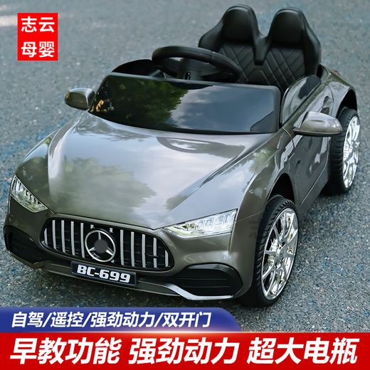 Yunting children's electric car 3-6 years old large electric car four-wheeled baby car toy remote control toy car small white + body style no motor + no battery