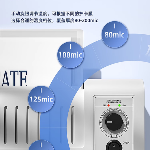 
Deli Plastic Seal Machine 3892 Multifunctional Photo Film Photo Documents Calligraphy and Painting Film Laminate Machine Home Office Plastic Machine 3893 Plastic Seal Machine/A4 Format + Rounding Device