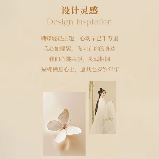 Zhen Shangyin China Gold Authorized Hetian Jade S925 Silver Earrings Women's Earrings Birthday Gift for Girlfriend and Wife