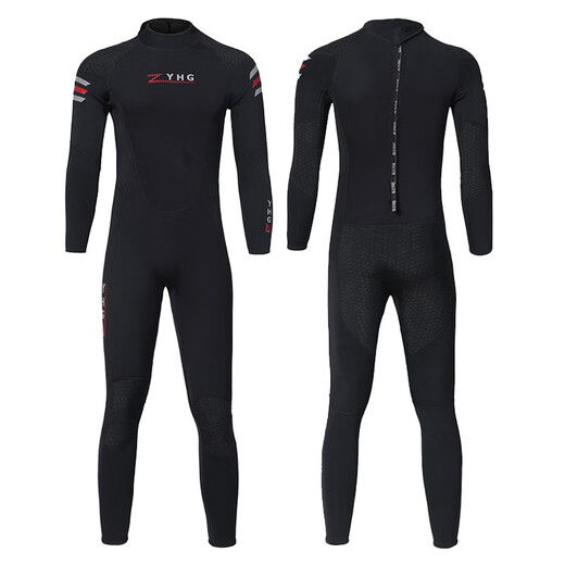 3/5mm one-piece wetsuit 1.5 warm swimsuit long-sleeved sun protection surfing paddleboard motorboat cold-proof snorkeling wetsuit 1.5mm black front opening thickened elbows, shoulders, knees and hips, wear-resistant S