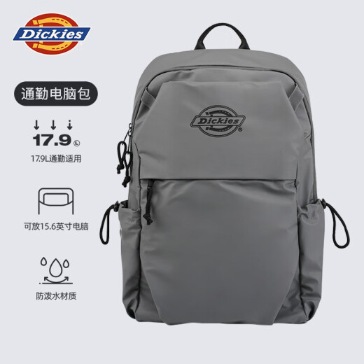 Dickies双肩包电脑包男女15.6英寸商务背包通勤出差旅行包笔记本书包2025