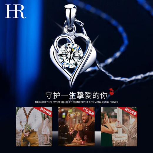 KUXA Jewelry Light Luxury Necklace Women's Fashion Jewelry 520 Valentine's Day Gift for Girlfriend and Wife Moissanite Necklace