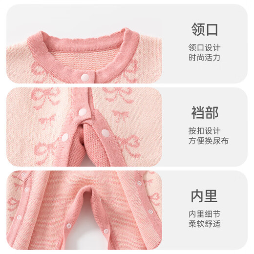 Banxidi baby clothes spring and autumn style baby girl sweater onesie newborn full moon 100-day knitted long-sleeved outing crawling clothes pink 80cm