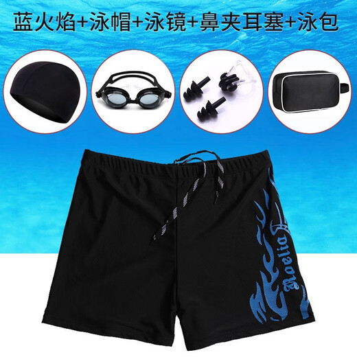 Zailu swimming trunks men's hot spring flat-angle anti-embarrassment large size quick-drying swimming trunks swimming goggles swimming cap men's swimsuit set red flame + swimming cap + swimming goggles + nose clip earplugs L L170-90Jin Jin is equal to 0.5 kg