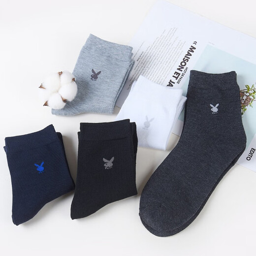 Chaussettes Playboy pour chaussettes en coton peignées pour le tube moyen masculin Anti-odor décontracté et sueur et sueur et respirant des chaussettes à quatre saisons 6 nouveaux styles 1478 noir 3 gris foncé 3 6 paires, une taille