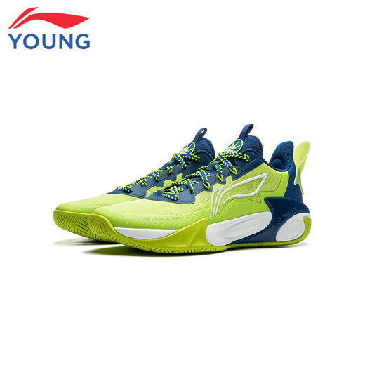 Li Ning Детская обувь баскетбольная обувь мужская большая детская ветроэнергетика.