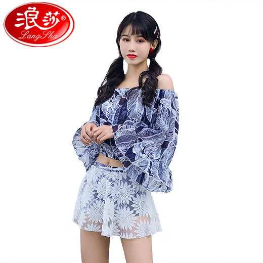 浪莎2025仙女范带袖泳衣女分体比基尼三件套裙式韩版ins保守学生泳装 12109红色牛奶丝 XL 均码