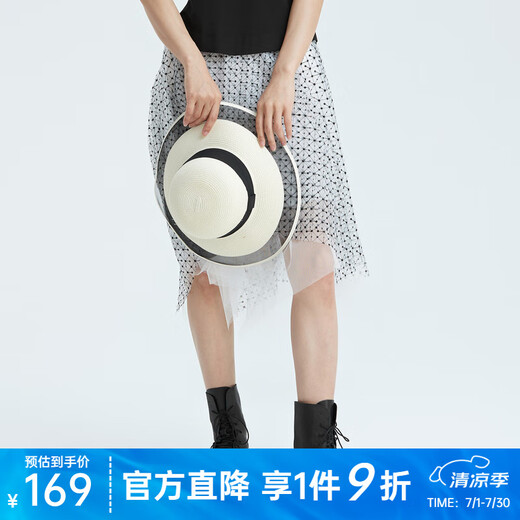 S.Deer San Dior Elastic Broidered Mesh Broidered Mesh A-Line Long jupe S222D1105 White / 9b S 160