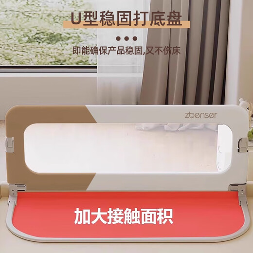 ZBENSER bed fence for infants, punch-free guardrail, anti-fall bedside baffle, folding baby bed fence safety guardrail, upper and lower color matching rock gray, punch-free large U-shaped base, 1.8 meters, 180 buttons, folding bed design