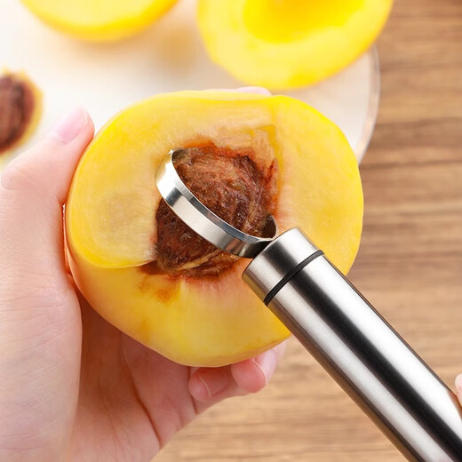 Riheshengtang yellow peach corer household peach digging knife canned peach core removal fruit core removal peach core household 1 piece - 304 stainless steel