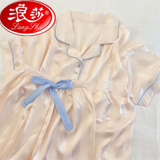 浪莎冰丝睡衣女款2025新款夏季短袖长裤薄款家居服女士夏天仿真丝套装 冰丝高品质-9909[短袖长裤] M建议80-100斤 均码