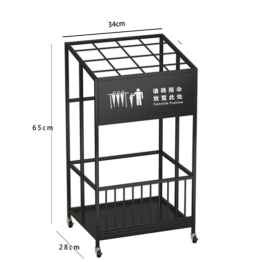Nordic umbrella stand large capacity long handle commercial storage rack hotel lobby custom logo entry school umbrella stand logo customization - can hold 20 pieces