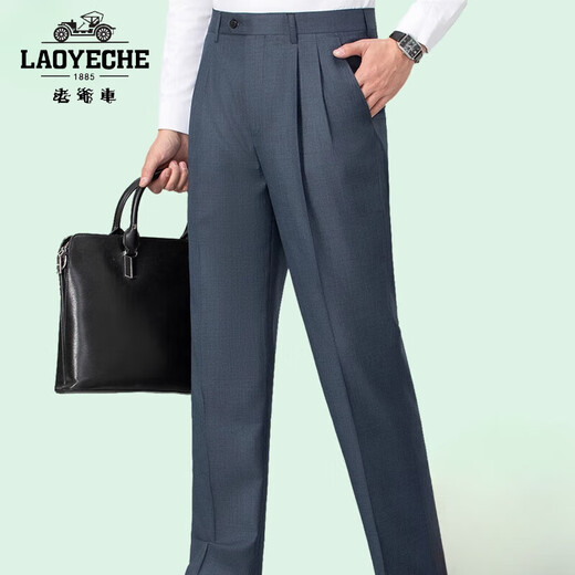 Pantalon de soie de mûrier de voiture classique pour la tenue de père mince d'été pour le milieu de l'âge moyen et âgé de l'âge moyen