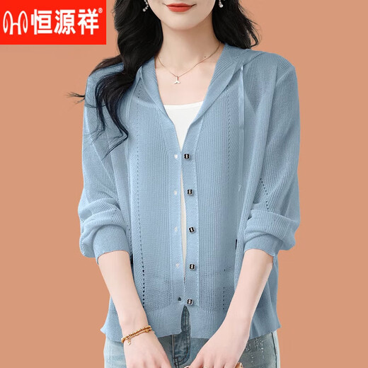 Hengyuanxiang Ice mince. Cardigan en tricot en soie pour les femmes en été châle creux en été avec une jupe à suspension Mulberry Silk Protection Sun Classic Black L Recommandé 110-120jin [Jin est égal à 0,5 kg]