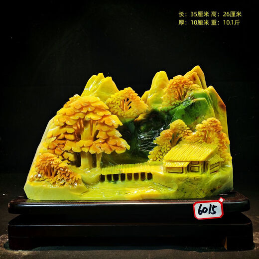 
Daxiuyu landscape ornaments high-end ornaments floor ornaments floor ornaments authentic jade hand-carved ornaments step by step 3899
