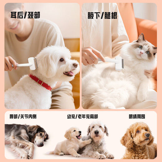 Laiwang Brothers Pet Knotting Comb Cat Hair Comb Dog Hair Comb Thinning Bichon Frize Long-haired Cat Special Floating Hair Comb