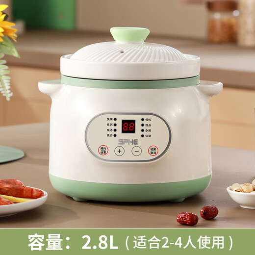 Genuine Subo ceramic electric stew pot for cooking porridge, household fully automatic health care soup stew pot casserole plug-in electric stew pot 2.8L double ears light green fast and slow stew reservation