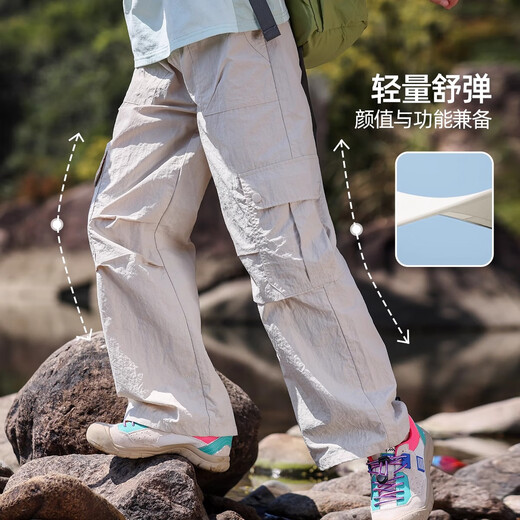 小猪彼特女童工装裤夏季薄款儿童爬山徒步速干阔腿裤子女大童户外登山防水 15265杏色+15265绿色 120 cm
