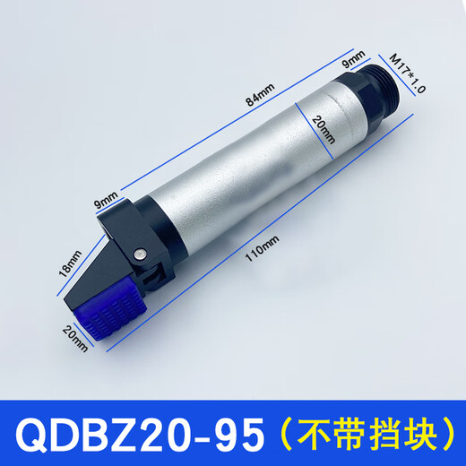 Manipulator pneumatic finger single-action dial cylinder mechanical claw hand 95 degree rotation lengthened clamp pneumatic finger BZ20-95 without baffle-blue pad