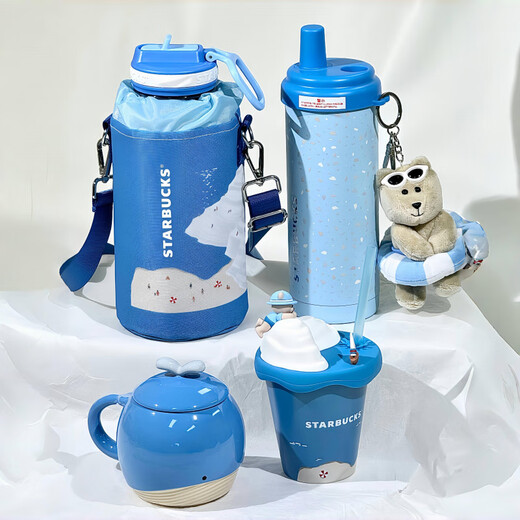 Starbucks Sommer Seaside Cup Whale Segel Segel Ring Bär Keramik