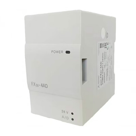 PLC module FX2N3U2DA4DA2ADTCPTFXON3A485FX3U4ADDAQ1SN77 FX3U-4DA
