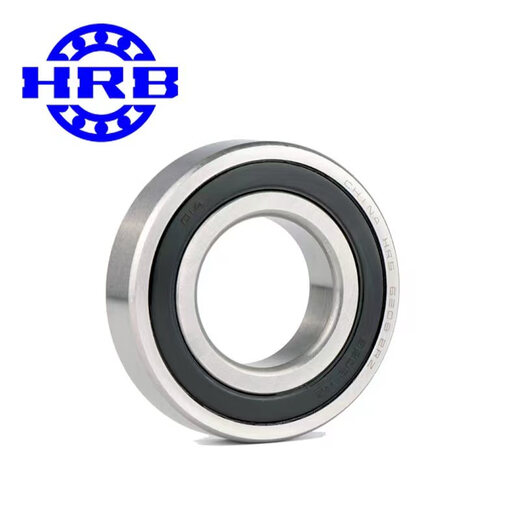 HRB Harbin HRB Deep Groove Ball Bearing 6204-2Z (8 packs) 20*47*14
