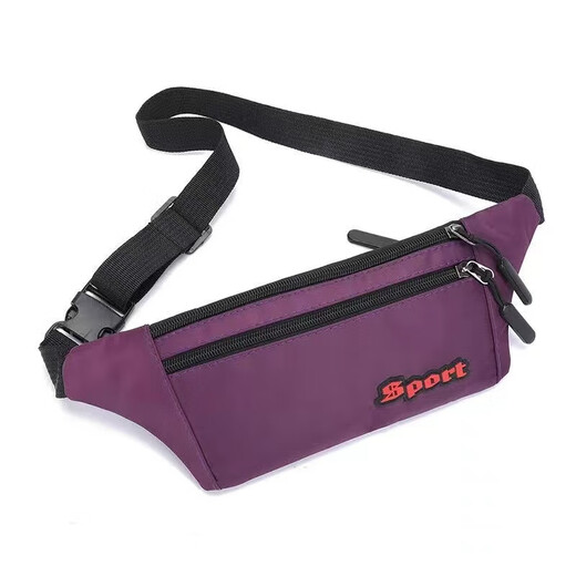 Waist bag, women's mobile phone bag, waterproof, wear-resistant, multi-functional, large-capacity cash register business bag, men's construction site work sports bag, waterproof four pockets - Purple