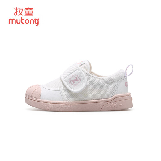 Shepherds Kindergartenschuhe Frühlings- und Herbst-Innenschuhe für Jungen Anti-Kollision Kleinkindschuhe für Mädchen White Shoes White Peach Pulver 1 25