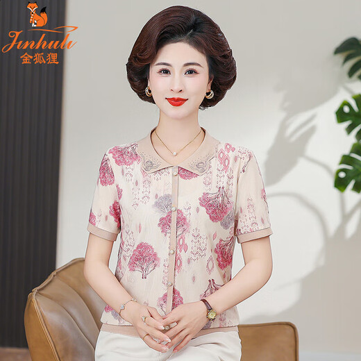 金狐狸妈妈装夏季冰丝短袖T恤时尚新款中老年人女薄款翻领小衫洋 绿色BD4017/677 3XL 建议115-130斤