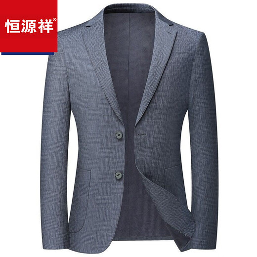 恒源祥休闲西装外套男士2025春秋薄款单件上衣韩版修身小西服正装 9928蓝色 M 170/100-120斤