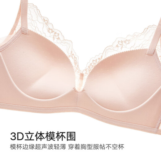 Mannifin Mannifin 2025 Été Femme confortable Gathering Gathering Bra Sexy Lace Soft Support Lingerie 20812434