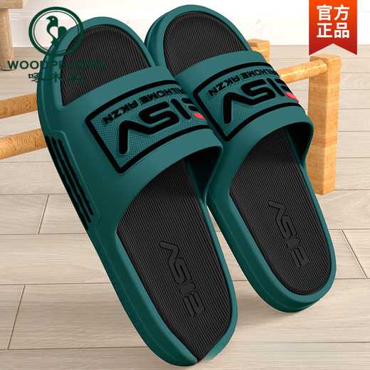 Woodpecker 2025 new spring and summer men's one-slip non-slip wear-resistant thick sole exterior slippers soft sole fashionable indoor slippers black and white 36-37