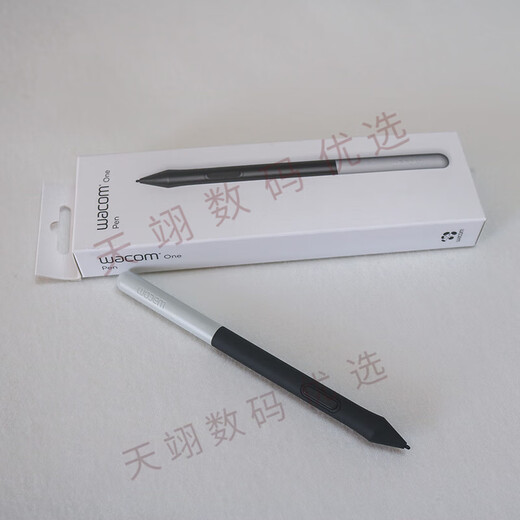 Penser la tendance de la tablette numérique Wacom CTL672 / 472/6100/690 Shadow PTH660 / 651/650 PEN ELECTROMAGNÉTIQUE PTH651 / 451/851 [Pen nue] Aucun support de stylo Recharge 0x0cm