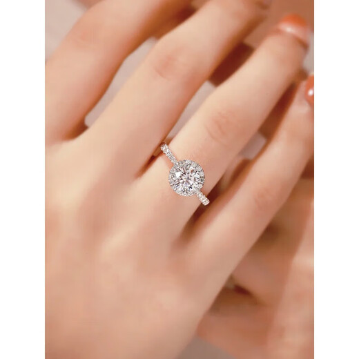 DR moissanite diamond ring, one carat diamond, sterling silver, simple platinum couple's proposal, wedding secret ring, Valentine's Day gift, 50-point starry diamond ring with adjustable opening