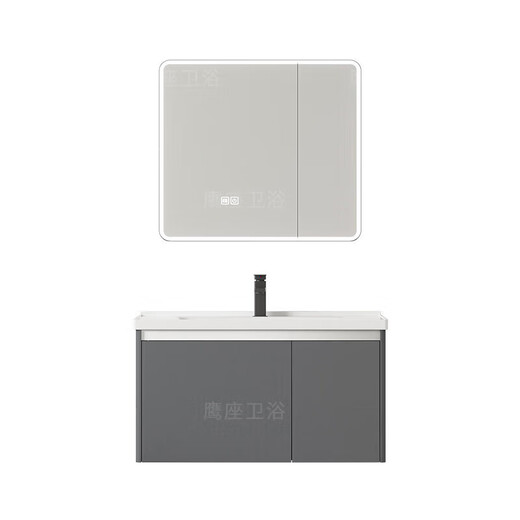 Jomoo intelligenter Raum Aluminium Badezimmerschrank Badezimmer Keramik integriertes Becken Waschbecken Bad Waschbeckenschrank Kombination Waschbecken Doppelter offener Hauptschrank 1047 Keramikbecken + Bogenspiegelschrank (