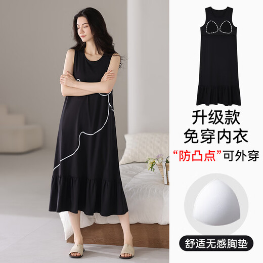 Shuo Gu Jin (SHUO GU JIN) official modal nightgown for women with breast pads for summer cool and thin long styles for wearing outside comfortably loose five-quarter sleeves XX-12004D M
