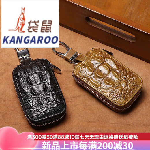 Canguro (canguro) Nuevo patrón de cocodrilo de cuero genuino Carrera remota de automóvil de cocodrilo Magno de control de la cintura universal colgante de la cintura colgante del llavero insignia del coco del cocodrilo negro la doble capa/(13072)