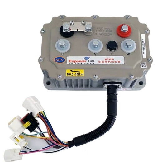 Litian Electric Vehicle High Power Rajustement Inbor Controller Tricycle Tricycle Four-Wheeler MC3526 60V3527 4KW