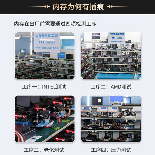 Samsung (SAMSUNG) notebook memory 4800 notebook memory ddr5 compatible with ASUS Tianxuan Dell HP Acer Huawei 5600 fifth generation notebook computer memory PC5 Lenovo Samsung ddr5 notebook memory 64G (32G*2) 5600
