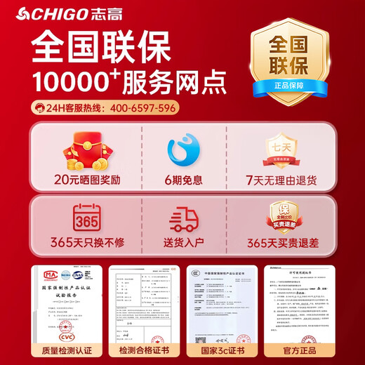 CHIGO sales top 1 1 second quick cooling mobile air conditioner single cooling movable air conditioning and refrigeration all-in-one machine without outdoor unit kitchen indoor no exhaust duct vertical small air conditioner 2 HP single cooling PLUS large air volume