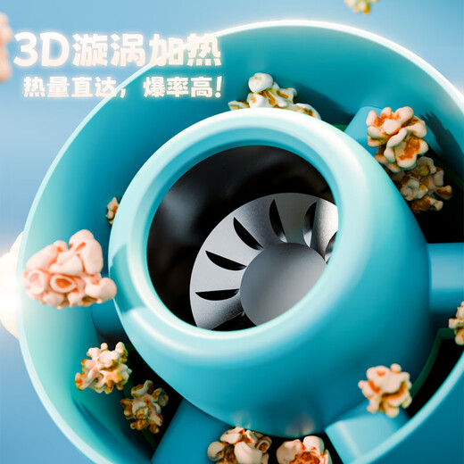 
Disney (Disney) Princess Elsa Popcorn Machine Toy Elsa Children's Birthday Gift Little Girl 6-10 Years Old Boy Home Automatic