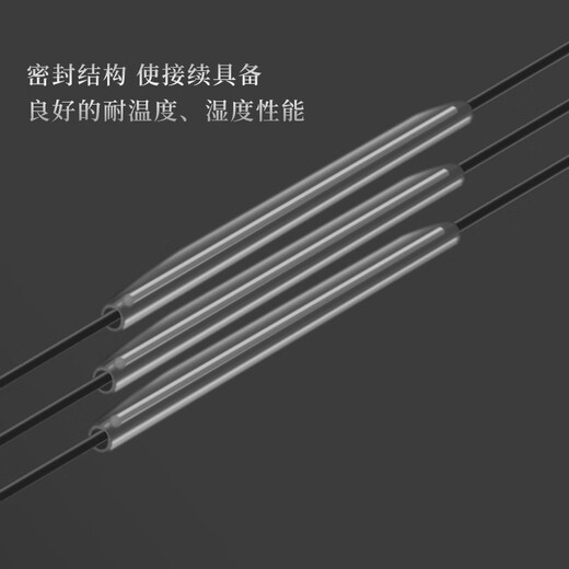 Shinho optical fiber bare fiber heat shrinkable tube 60mm single core optical cable leather jumper heat shrinkable tube optical cable pigtail protection tube welding machine hot melt sleeve bare fiber heat shrinkable tube 100 pieces R