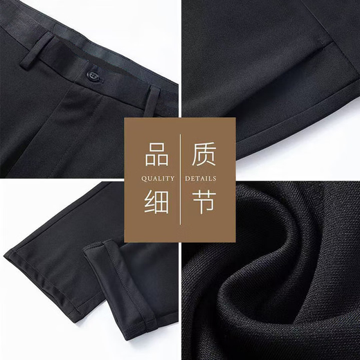 Lomon suit trousers men's no-iron business suit trousers casual pants stretch straight dad pants black regular 33