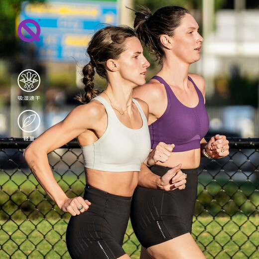 轻功（QINKUNG）全程马拉松跑步内衣运动背心赛道高强度专业文胸BRA春夏新款 黑色 L