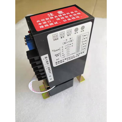 RPA-100H RPC-101H electric actuator controller module 3810 RPA-100 high precision