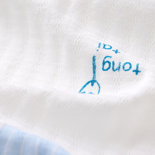 Tongtai (TONGTAI) baby jumpsuit summer thin pure cotton baby clothes for men and women boneless jacquard romper blue 73cm