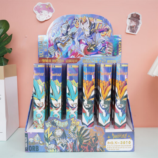 晨督奥特曼新款盲盒笔创意卡通炫酷日系动漫周边文具按动中性笔速干黑 X-6189火影忍者盲盒笔随机6支 0.5mm x 单支
