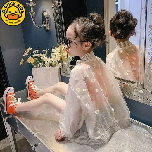 G.DUCKKIDS girls summer sun protection jacket 2025 new breathable and fashionable children's medium-large children summer thin Korean version trend 9905 green and white [sun protection jacket] 110